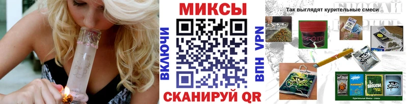 Бутират оксана  даркнет сайт  это Telegram  Нюрба 