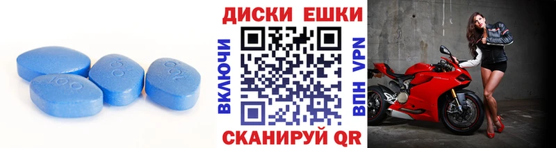 где продают наркотики  Нюрба  Экстази Philipp Plein 