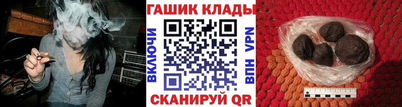 KRAKEN онион  хочу   Нюрба  ГАШ Premium 