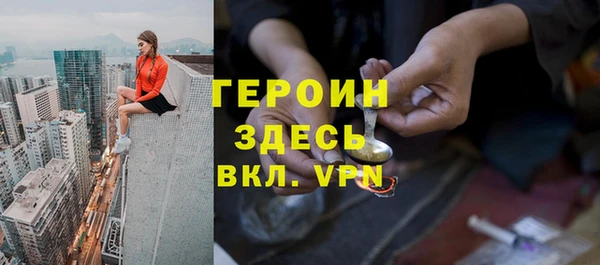 a pvp Бугульма