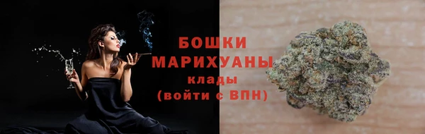 кристаллы Аркадак
