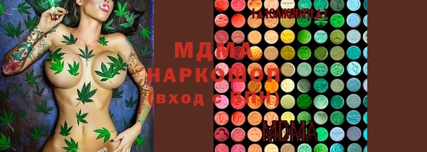 а пвп мука Верхний Тагил