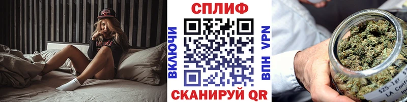 MEGA ТОР  Нюрба  Марихуана SATIVA & INDICA  купить наркотик 